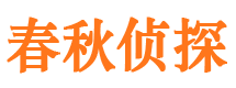 石龙外遇调查取证